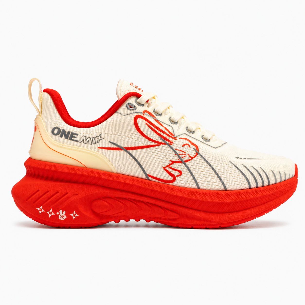 Running | Endurance Pro